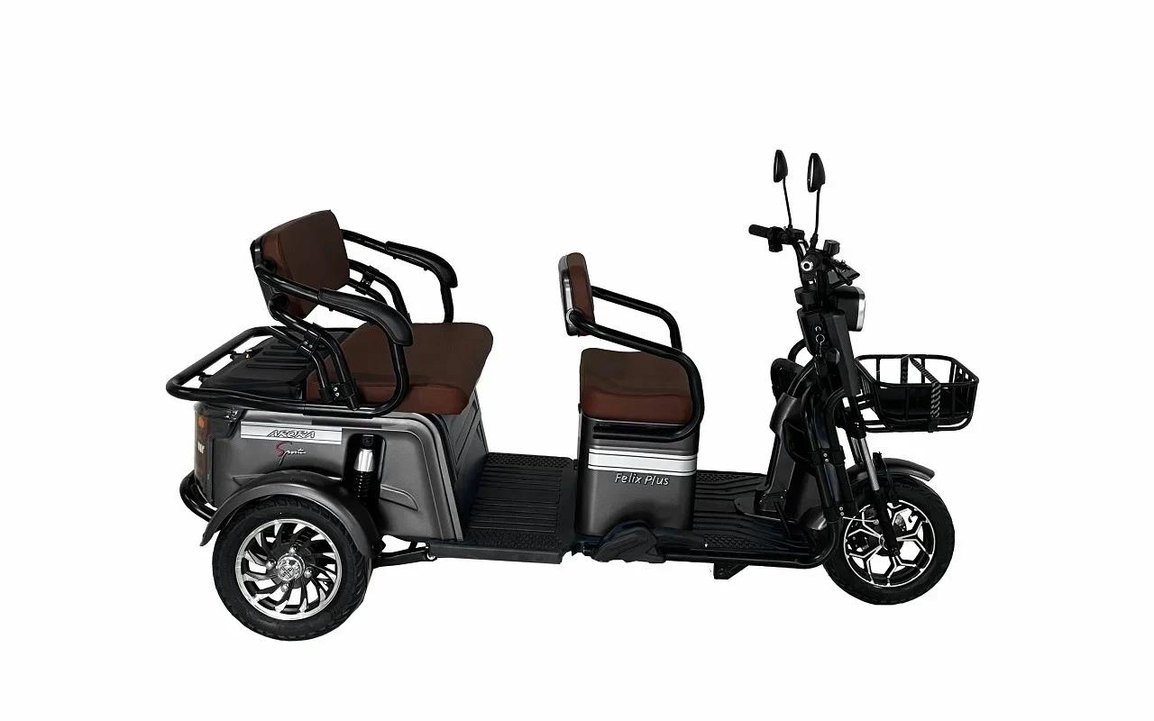 ARORA Arora Felix-Plus 2026 Model Motosiklet - Görsel 3